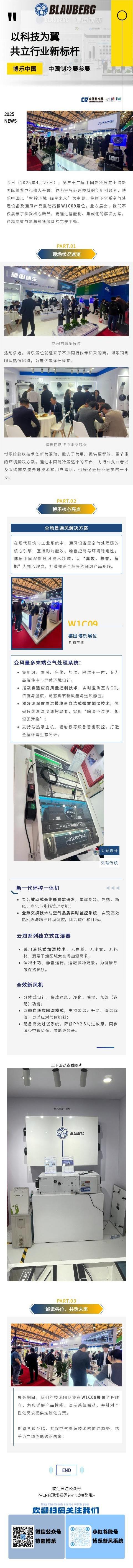 長圖.jpg